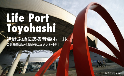 ライフポート